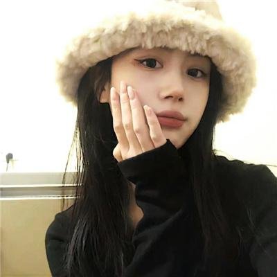 终浪